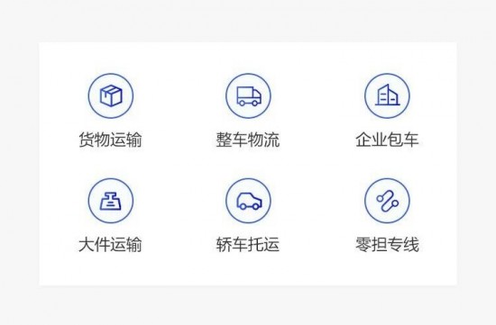 天津到六盤水物流公司-專線2022已更新(市區縣-取送)